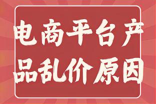 亚洲杯已提前出线5队：卡塔尔、澳大利亚、伊朗、伊拉克、沙特